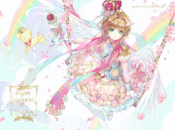 Rule 34 | 1girl, antenna hair, artist name, blue bow, boots, bow, brown hair, cardcaptor sakura, closed mouth, crown, dress, ekita kuro, english text, epaulettes, flower, frilled dress, frills, gloves, green eyes, hair intakes, happy birthday, highres, holding, juliet sleeves, kero (cardcaptor sakura), kinomoto sakura, long sleeves, looking at viewer, magical girl, puffy sleeves, short hair, smile, solo, standing, thigh boots, thighhighs, wand, white footwear, white gloves, white wings, wings