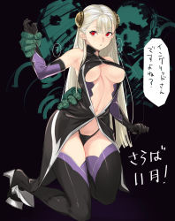 Rule 34 | 1girl, absurdres, armpits, black thighhighs, breasts, capcom, capcom fighting jam, cosplay, crossover, highres, ingrid (capcom), ingrid (taimanin asagi) (cosplay), kneeling, large breasts, lilith-soft, long hair, looking back, name connection, navel, parted lips, red eyes, revealing clothes, street fighter, street fighter zero (series), taimanin (series), taimanin murasaki, tetsu (kimuchi), thighhighs, translation request