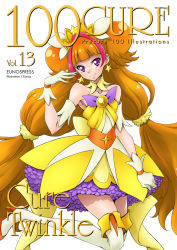 Rule 34 | 1girl, amanogawa kirara, artist name, bare shoulders, boots, brown hair, character name, choker, closed mouth, cure twinkle, dress, earrings, eunos, gloves, go! princess precure, high heel boots, high heels, jewelry, long hair, looking at viewer, low-tied long hair, magical girl, multicolored hair, petticoat, pink hair, precure, purple eyes, quad tails, simple background, smile, solo, star (symbol), star earrings, streaked hair, thigh boots, thighhighs, twintails, two-tone hair, white background, white footwear, white gloves, yellow dress