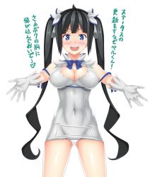 Rule 34 | &gt;:d, 10s, 1girl, :d, arm ribbon, black hair, blue bow, blue bowtie, blue eyes, blue ribbon, blush, bow, bowtie, breasts, cleavage, cleavage cutout, clothing cutout, covered navel, cowboy shot, dress, dungeon ni deai wo motomeru no wa machigatteiru darou ka, foreshortening, gacha, gloves, hair ornament, hair ribbon, hestia (danmachi), large breasts, long hair, looking at viewer, open mouth, outstretched arms, panties, pantyshot, rei no himo, ribbon, short dress, sleeveless, sleeveless dress, smile, solo, spread arms, standing, translation request, twintails, underwear, v-shaped eyebrows, white background, white dress, white gloves, white panties