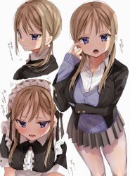 Rule 34 | 1girl, arm under breasts, blonde hair, blue eyes, blush, breasts, cardigan, chigusa minori, commentary request, dress shirt, frown, jacket, large breasts, looking at viewer, maid, maid headdress, medium hair, original, pantyhose, pleated skirt, shirt, short twintails, skirt, translation request, twintails, white pantyhose