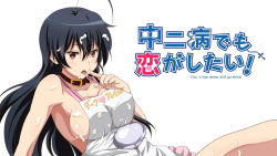 Rule 34 | 10s, 1girl, ahoge, apron, arm support, banboro (technobot), bare shoulders, black hair, breasts, chuunibyou demo koi ga shitai!, collar, copyright name, covered erect nipples, cream, ladle, large breasts, long hair, messy, naked apron, parody, red eyes, sexually suggestive, sideboob, simple background, sitting, solo, takanashi touka, tongue, white background