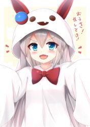 Rule 34 | 1girl, animal ears, blue eyes, bow, bowtie, commentary request, fang, ghost costume, grey hair, highres, horse ears, horse girl, kane-neko, long hair, open mouth, outstretched arms, red bow, red bowtie, skin fang, sleeves past fingers, sleeves past wrists, smile, solo, tamamo cross (umamusume), translation request, umamusume, upper body, very long hair, white hood