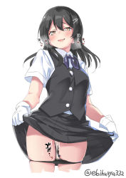 Rule 34 | 1girl, aftersex, black hair, black panties, black skirt, black vest, blue ribbon, breasts, buttons, collared shirt, commentary request, cowboy shot, cropped legs, cum, cumdrip, cumdrip onto panties, ebifurya, gloves, gluteal fold, grey eyes, hair ornament, hairclip, half-closed eyes, heart, heart-shaped pupils, heavy breathing, highres, kantai collection, lifted by self, lips, looking at viewer, miniskirt, neck ribbon, open mouth, oyashio (kancolle), panties, panty pull, pleated skirt, purple ribbon, ribbon, shiny skin, shirt, short sleeves, simple background, skirt, small breasts, smile, solo, standing, symbol-shaped pupils, thighs, twitter username, underwear, vest, white background, white gloves, white shirt