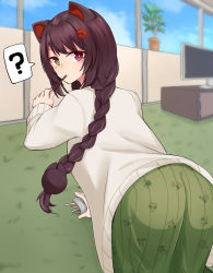 Rule 34 | 1girl, all fours, animal ears, ass, braid, brown hair, cardigan, dog ears, dog girl, flower, food, french braid, green skirt, hair flower, hair ornament, heterochromia, highres, inui toko, looking at viewer, looking back, low twintails, mouth hold, nijisanji, pocky, red eyes, siiotuu, skirt, solo, twin braids, twintails, virtual youtuber, white cardigan, yellow eyes