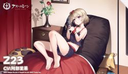 Rule 34 | 1girl, azur lane, bed, black shirt, blouse, blue eyes, blush, breasts, camisole, car, character name, cleavage, commentary request, copyright name, cup, flower, holding, kaede (yumesaki kaede), motor vehicle, official alternate costume, official art, scrunchie, shirt, short hair, shorts, steam, wrist scrunchie, z23 (azur lane), z23 (keeper of the comf-fort) (azur lane)