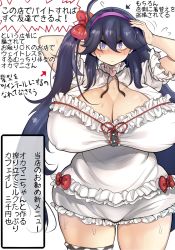 Rule 34 | 1girl, @ @, ahoge, black hair, blue eyes, blush, bow, breasts, cleavage, covered erect nipples, creatures (company), curvy, dress, eyebrows, female focus, fingernails, frilled dress, frills, game freak, gigantic breasts, hairband, hex maniac (pokemon), highres, huge breasts, kedamono kangoku-tou, long hair, looking at viewer, messy hair, nintendo, npc trainer, pokemon, pokemon xy, sharp fingernails, side ponytail, solo, sweat, thick thighs, thighs, translation request, white dress, wide hips