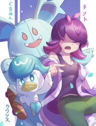 Rule 34 | 1girl, absurdres, cardigan, character name, commentary request, costume, creatures (company), dot (pokemon), game freak, green pants, hair over eyes, highres, long hair, maigandayo, nidothing, nintendo, open cardigan, open clothes, open mouth, pants, pointing, pokemon, pokemon (anime), pokemon (creature), pokemon horizons, purple hair, quaxly, shirt, skateboard, sweatdrop, tank top, translation request