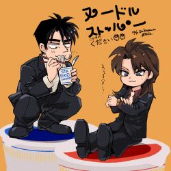 Rule 34 | 2boys, :3, artist name, black eyes, black footwear, black hair, black jacket, black pants, blazer, checking watch, chibi, chopsticks, closed mouth, collared shirt, commentary, dated, eating, formal, full body, holding, holding chopsticks, ichijou seiya, jacket, kaiji, long hair, long sleeves, looking down, male focus, medium bangs, multiple boys, murakami tamotsu, necktie, nissin cup noodle, orange background, pants, red shirt, shirt, short hair, simple background, sitting, smile, squatting, suit, symbol-only commentary, translation request, unknown03162, watch, white necktie, white shirt, wristwatch