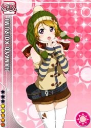 Rule 34 | 10s, 1girl, :o, bag, beanie, blush, breath, brown hair, card (medium), character name, detached sleeves, hat, koizumi hanayo, looking at viewer, love live!, love live! school idol festival, love live! school idol project, official art, open mouth, purple eyes, scarf, short hair, shorts, solo, striped, striped sleeves, thighhighs, white thighhighs, zettai ryouiki