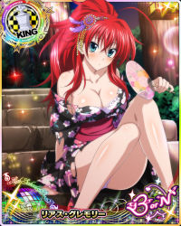 Rule 34 | 1girl, ahoge, bare shoulders, blue eyes, bra, breasts, card (medium), character name, chess piece, cleavage, hair ornament, hand fan, high school dxd, high school dxd born, japanese clothes, kimono, king (chess), large breasts, looking at viewer, off shoulder, official art, panties, pantyshot, paper fan, ponytail, red hair, rias gremory, sitting, solo, torn clothes, trading card, uchiwa, underwear, white bra, white panties, yukata
