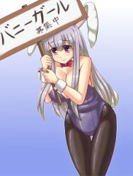 Rule 34 | 1girl, animal ears, black pantyhose, bow, bowtie, breasts, detached collar, easily, fishnet pantyhose, fishnets, holding, holding sign, large breasts, leotard, long hair, pantyhose, placard, playboy bunny, purple hair, rabbit ears, rabbit girl, rabbit tail, red eyes, reisen udongein inaba, sign, solo, tail, touhou, wrist cuffs
