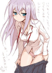 Rule 34 | 10s, 1girl, akata itsuki, anger vein, annoyed, blue eyes, blush, breasts, cardfight!! vanguard, changing clothes, cleavage, hair between eyes, long hair, long sleeves, looking at viewer, panties, purple hair, school uniform, simple background, sketch, skirt, solo, text focus, thigh gap, tokura misaki, translation request, underwear, undressing, white background