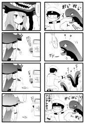 Rule 34 | ..., 10s, 1boy, 1girl, 4koma, ^^^, abyssal admiral (kancolle), abyssal ship, admiral (kancolle), biting, bodysuit, cape, comic, fish, greyscale, heart, highres, i-class destroyer, kantai collection, monochrome, multiple 4koma, musical note, spoken ellipsis, translation request, trembling, wo-class aircraft carrier, yamamoto arifred
