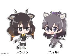 Rule 34 | 10s, 2girls, :d, animal ears, ankle socks, antlers, banteng (kemono friends), black eyes, black footwear, black jacket, black legwear, black shirt, bodystocking, bow, brown hair, character name, chibi, commentary request, cow ears, cow tail, cropped jacket, eyelashes, frilled sleeves, frills, full body, gloves, gradient hair, grey hair, grey skirt, hair bow, hair ornament, holding, holding weapon, horns, jacket, jitome, kemono friends, leg warmers, long hair, long sleeves, looking at viewer, low twintails, multicolored hair, multiple girls, neck ribbon, nilgai (kemono friends), nilgai ears, nilgai tail, open mouth, pantyhose, pleated skirt, purple bow, purple eyes, purple shirt, ribbon, scrunchie, shadow, shirt, shoes, short sleeves, simple background, skirt, smile, socks, standing, tail, tareme, tatsuno newo, teeth, twintails, twitter username, two-tone hair, weapon, white background, white gloves, white ribbon, white skirt, yellow ribbon