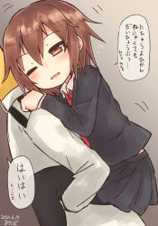 Rule 34 | 1boy, 1girl, admiral (kancolle), akapocho, artist name, black pantyhose, black skirt, blazer, brown eyes, brown hair, carrying, closed eyes, commentary request, dated, feet out of frame, gradient background, grey background, highres, jacket, kantai collection, one-hour drawing challenge, one eye closed, open mouth, pantyhose, piggyback, pleated skirt, short hair, skirt, t-head admiral, translation request, wakaba (kancolle)