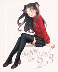 Rule 34 | 1girl, bad id, bad pixiv id, black hair, black thighhighs, blush, fate/stay night, fate (series), female focus, full body, happy birthday, legs, loafers, long hair, long legs, shoes, sitting, skirt, smile, solo, taa (acid), thighhighs, tohsaka rin, two side up, zettai ryouiki