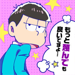 Rule 34 | 10s, 1boy, bad id, bad pixiv id, black hair, formal, jitome, looking back, male focus, matsuno ichimatsu, messy hair, null2deoru, official style, open mouth, osomatsu-kun, osomatsu-san, osomatsu (series), polka dot, polka dot background, purple background, simple background, six same faces, solo, star (symbol), suit, translated