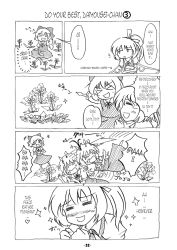 Rule 34 | cirno, comic, daiyousei, greyscale, hard-translated, highres, kurinton, monochrome, ribbon, embodiment of scarlet devil, third-party edit, touhou, translated