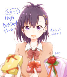 Rule 34 | 1girl, :d, artist name, bafarin, birthday, blurry, blush, bow, bowtie, box, cardigan, character name, commentary request, dated, depth of field, gabriel dropout, gift, gift box, giving, hair ornament, hairclip, happy birthday, happy tears, highres, open mouth, pov, pov hands, purple eyes, purple hair, red bow, red neckwear, signature, simple background, smile, solo focus, tears, vignette tsukinose april, wavy mouth, white background, x hair ornament