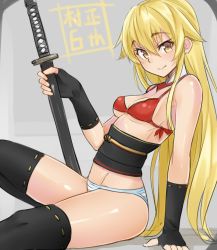 Rule 34 | 1girl, arm support, ashikaga chachamaru, bad id, bad twitter id, bare shoulders, bikini, bikini top only, black gloves, black thighhighs, blonde hair, breasts, cleavage, detached collar, fang, fang out, fingerless gloves, gloves, hair between eyes, isshiki (ffmania7), katana, leaning back, long hair, looking at viewer, md5 mismatch, obi, panties, red bikini, resized, ribbon-trimmed gloves, ribbon-trimmed legwear, ribbon trim, sash, sitting, small breasts, smile, solo, soukou akki muramasa, striped clothes, striped panties, swimsuit, sword, thighhighs, thighs, underboob, underwear, weapon, yellow eyes