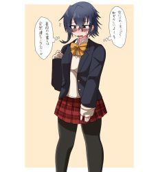 Rule 34 | 1girl, :d, alternate costume, artist logo, asymmetrical hair, blush, commentary request, highres, i-14 (kancolle), k (shiganai shakaijin), kantai collection, leggings, open mouth, pantyhose, ribbon, simple background, smile, solo, speech bubble