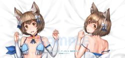 Rule 34 | 10s, 1boy, animal ears, arm ribbon, bare shoulders, bed sheet, blue dress, blue neckwear, blue ribbon, blush, bob cut, bolo tie, bow, brown eyes, brown hair, cat boy, cat ears, choker, clenched hand, close-up, closed mouth, collarbone, commentary request, dakimakura (medium), detached sleeves, dot nose, dress, dress bow, fang, felix argyle, frilled dress, frills, from above, from behind, ginhaha, hair bow, hair ribbon, hand up, hands up, jewelry, large bow, looking at viewer, looking back, lying, male focus, multiple views, no choker, no detached sleeves, nose blush, on back, on stomach, open mouth, parted bangs, pendant, re:zero kara hajimeru isekai seikatsu, ribbon, sample watermark, short eyebrows, short hair, shoulder blades, spaghetti strap, strap slip, striped clothes, striped dress, striped ribbon, text focus, thick eyebrows, torn clothes, torn dress, translation request, trap, upper body, vertical-striped clothes, vertical-striped dress, watermark, white bow, white dress