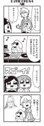 Rule 34 | 2boys, 2girls, 4koma, :3, :d, amane (honey come chatka!!), animal, bkub, blush, comic, dj, dj copy and paste, dog, ear piercing, fang, glasses, greyscale, hair between eyes, halftone, hat, headphones, highres, holding, holding animal, holding dog, honey come chatka!!, hood, hoodie, jacket, komikado sachi, long hair, monochrome, multiple boys, multiple girls, musical note, necktie, one side up, open mouth, piercing, shirt, short hair, side ponytail, sidelocks, simple background, smile, speech bubble, sunglasses, swept bangs, talking, tayo, tongue, tongue out, translation request, two side up, white background