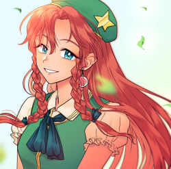 Rule 34 | 1girl, arms at sides, bad id, bad pixiv id, black ribbon, blue background, blue eyes, blurry, blurry foreground, braid, bright pupils, commentary request, drop earrings, earrings, flat cap, green hat, green vest, grin, hat, hat ornament, highres, hong meiling, jewelry, leaf, long hair, looking at viewer, neck ribbon, parted bangs, puffy short sleeves, puffy sleeves, red hair, ribbon, shirt, short sleeves, sibata maru, simple background, smile, solo, standing, star (symbol), star hat ornament, touhou, twin braids, upper body, very long hair, vest, white pupils, white shirt, wind