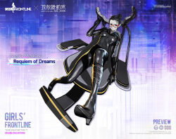 Rule 34 | 1girl, alternate costume, black bodysuit, black gloves, black hair, bodysuit, boots, chair, character name, english text, ghost in the shell, ghost in the shell: sac 2045, girls&#039; frontline, glasses, gloves, hair bun, high heel boots, high heels, looking at viewer, mizukane suzuka, official art, on chair, pale skin, red eyes, solo
