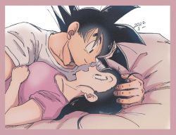 Rule 34 | 1boy, 1girl, bed, black eyes, black hair, chi-chi (dragon ball), chi (cmon 57), commentary request, couple, dragon ball, hetero, husband and wife, looking at another, married, muscular, open mouth, saiyan, short hair, smile, son goku, spiked hair