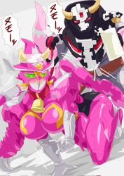 Rule 34 | 1boy, 1girl, animification, behind another, bell, blonde hair, blush stickers, breasts, colored skin, corrupted twitter file, cow, cow girl, cow horns, cow tail, cowbell, cum, cup, doggystyle, dragon girl, facial, hat, highres, horns, kikai sentai zenkaiger, looking at viewer, mecha, mechanical wings, nose hook, otokamu, pink skin, red eyes, red rope, robot, rope, sex, sex from behind, super sentai, tail, tokusatsu, wings, witch, witch hat, zenkai magine