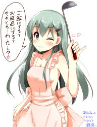 Rule 34 | 10s, 1girl, 2015, ;), aikawa ryou, apron, blush, breasts, character name, cleavage, dated, green eyes, green hair, hair ornament, hairclip, heart, kantai collection, ladle, long hair, matching hair/eyes, naked apron, one eye closed, shinkon santaku, signature, simple background, smile, solo, speech bubble, suzuya (kancolle), text focus, translated, white background