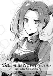 Rule 34 | 1girl, closed mouth, commentary request, copyright notice, denonbu, greyscale, group name, hand grab, highres, jewelry, long hair, long sleeves, looking at viewer, mokoppe, monochrome, necklace, novel illustration, official art, out of frame, parted bangs, second-party source, shirt, smile, twintails, upper body, yuna (denonbu)