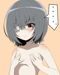 Rule 34 | ..., 10s, 1girl, another, bad id, bad pixiv id, black hair, blush, breast conscious, covering privates, covering breasts, artistic error, eyepatch, flat chest, hands on own chest, mayumizu, misaki mei, nude, nude cover, red eyes, short hair, simple background, solo, speech bubble
