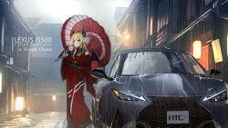 Rule 34 | 1girl, blonde hair, blue eyes, car, character name, city, closed mouth, demon horns, demon wings, feet out of frame, gradient hair, highres, holding, holding umbrella, hololive, horns, japanese clothes, kimono, lexus, long hair, long sleeves, motor vehicle, multicolored hair, nail polish, outdoors, rain, red hair, red kimono, red nails, solo, standing, umbrella, v, vehicle focus, virtual youtuber, wings, you&#039;a, yuzuki choco