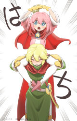 Rule 34 | 2boys, 8 (pose), absurdres, arms up, artist name, blonde hair, blue eyes, bright pupils, brooch, cape, carrying, closed eyes, cowboy shot, crown, double-parted bangs, emphasis lines, furrowed brow, green tunic, hair between eyes, heavy, highres, jewelry, looking at viewer, male focus, mini crown, mittens, motimoti mgmg, multiple boys, ocean prince, otomo (puyopuyo), pantyhose, pink footwear, pink hair, puyopuyo, puyopuyo fever 2, red cape, salde canarl shellbrick iii, sheath, sheathed, shoes, shoulder carry, star-shaped pupils, star (symbol), star brooch, straight-on, sword, symbol-shaped pupils, translated, tunic, wavy mouth, weapon, white background, white pantyhose, white pupils, yellow mittens