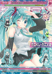 Rule 34 | 2017, 6+girls, animal ears, aqua eyes, aqua hair, cat ears, cat tail, chibi, dated, detached sleeves, double bun, elbow gloves, closed eyes, gloves, hatsune miku, headphones, health bar, heart hunter, heart hunter (module), kanna satsuki, long hair, multiple girls, necktie, one eye closed, open mouth, project diva (series), sitting, skirt, smile, tail, thighhighs, twintails, very long hair, vocaloid, wings