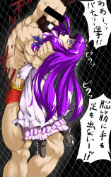 Rule 34 | 1boy, 1girl, bearhug, byoin, capcom, censored, crossover, defeat, identity censor, long hair, patchouli knowledge, rolling eyes, ryona, street fighter, tears, touhou, translation request, very long hair, zangief