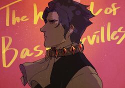 Rule 34 | 1boy, ace attorney, animal collar, barok van zieks, black vest, closed mouth, collar, from side, looking ahead, male focus, profile, purple hair, shirt, short hair, solo, tamami, the great ace attorney, upper body, vest, white ascot, white shirt