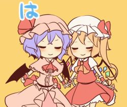 Rule 34 | 2girls, :d, animated, arm up, ascot, bat wings, blonde hair, blue hair, blush, bow, capelet, chibi, commentary request, cowboy shot, crystal, dress, fangs, flandre scarlet, hair between eyes, hat, hat bow, hat ribbon, kirero, long hair, looking at viewer, miniskirt, mob cap, multiple girls, one side up, open mouth, orange background, petticoat, pink capelet, pink dress, pink headwear, red ascot, red bow, red eyes, red ribbon, red skirt, red vest, remilia scarlet, ribbon, short hair, short sleeves, siblings, simple background, sisters, skirt, skirt set, smile, standing, touhou, translation request, ugoira, vest, video, white headwear, wings, wrist cuffs, yellow ascot