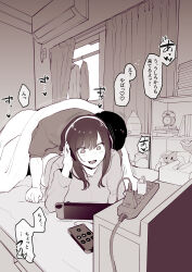 Rule 34 | 1boy, 1girl, absurdres, bed, bed sheet, boy on top, clothed sex, comic, curtains, game console, greyscale, handheld game console, headphones, hetero, highres, holding, holding handheld game console, indoors, joy-con, long hair, lying, monochrome, nintendo switch, on stomach, original, playing games, poriuretan, prone bone, sex, sex from behind, sheet grab, speech bubble, translation request