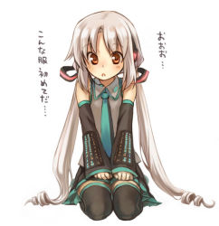 Rule 34 | brown eyes, cosplay, detached sleeves, grey hair, hatsune miku, hatsune miku (cosplay), long hair, necktie, sitting, solo, thighhighs, twintails, very long hair, vocaloid, yuuryuu nagare