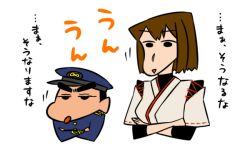 Rule 34 | 1boy, 1girl, admiral (kancolle), age difference, black hair, brown hair, comic, crayon shin-chan, crossover, hyuuga (kancolle), kantai collection, nohara shinnosuke, parody, shide kouri, short hair, simple background, style parody, translation request, white background