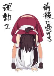Rule 34 | 1girl, all fours, ankle socks, bow, brown footwear, brown hair, commentary request, detached sleeves, full body, hair bow, hair tubes, hakurei reimu, leon (mikiri hassha), loafers, long hair, long sleeves, midriff peek, ponytail, red bow, shoes, sidelocks, simple background, socks, solo, touhou, translation request, white background, white socks