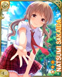 Rule 34 | 1girl, breasts, brown hair, card (medium), closed mouth, day, female focus, girlfriend (kari), glasses, large breasts, leaning forward, long hair, offering hand, official art, outdoors, plaid, plaid skirt, qp:flapper, red eyes, red skirt, sakaida natsumi, school, school uniform, shirt, shoes, skirt, smile, socks, solo, standing, sunlight, tagme, tree, white shirt