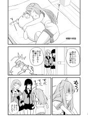 Rule 34 | 3girls, ahoge, arms behind back, blunt bangs, blush, braid, clenched hands, closed eyes, comic, doll, hugging doll, doorway, futon, greyscale, hands on own hips, hikawa79, kantai collection, kitakami (kancolle), kuma (kancolle), long hair, long sleeves, monochrome, multiple girls, hugging object, ooi (kancolle), open mouth, own hands together, short sleeves, shorts, sidelocks, skirt, sleeping, smile, standing, stuffed animal, stuffed toy, surprised, teddy bear, translation request