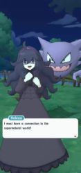 Rule 34 | 2girls, 3d, animated, creatures (company), dating, dialogue box, english text, game freak, gen 1 pokemon, ghost, haunter, hex maniac (pokemon), multiple girls, nintendo, pokemon, pokemon masters ex, pokemon xy, screencap, smile, video