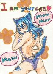 Rule 34 | absurdres, animal ears, ass, blue hair, breasts, cat ears, cat tail, english text, fairy tail, highres, juvia lockser, large breasts, tail, tattoo