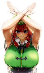Rule 34 | 1girl, armpit peek, arms up, backlighting, bare arms, bloom, blue eyes, braid, breasts, closed mouth, commentary request, crossed wrists, dress, gold trim, green dress, green headwear, hair between eyes, hat ornament, highres, hong meiling, huge breasts, koyubi (littlefinger1988), long hair, looking at viewer, red hair, short sleeves, simple background, smile, solo, star (symbol), star hat ornament, touhou, twin braids, upper body, white background, wing collar